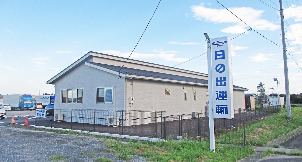 宮城支店（本社）