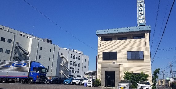 株式会社日の出運輸 中部